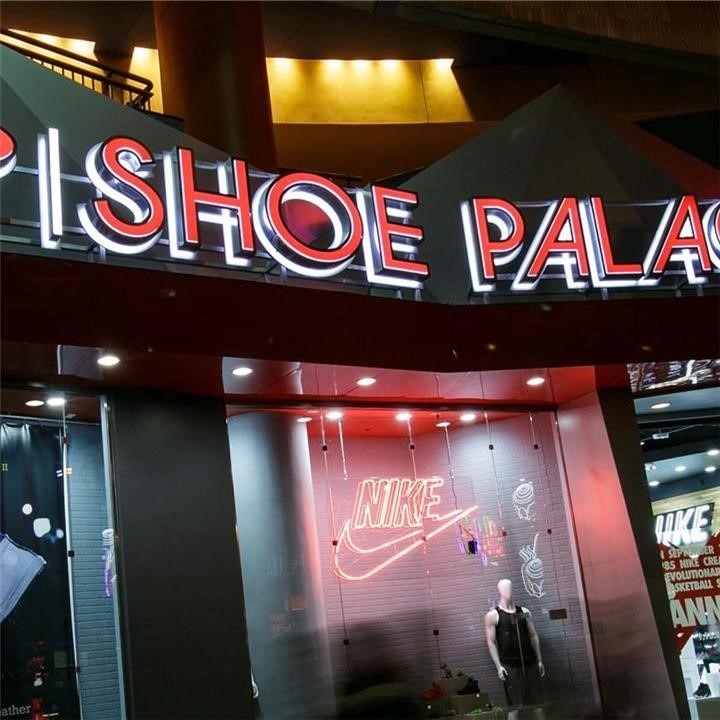 shoe palace military discount cheap online